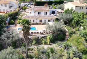 Casa Siempre Verde - Andalucia, Alcaucin
